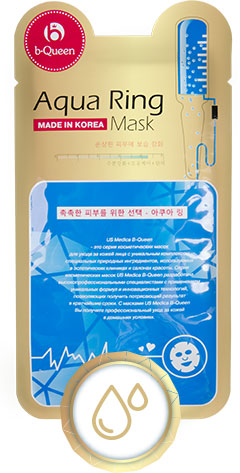 Маска для лица с гиалуроновой кислотой US MEDICA Aqua Ring Mask